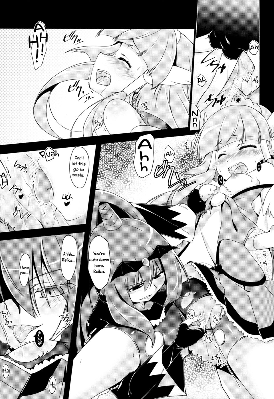 Hentai Manga Comic-Stray Weeping Beauty-Read-14